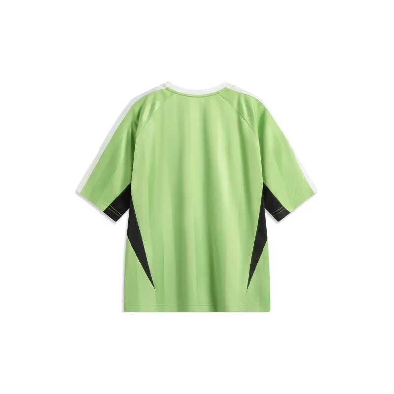 LiNing Sports Life Collection T Shirt Men's Green Mustard Green-1