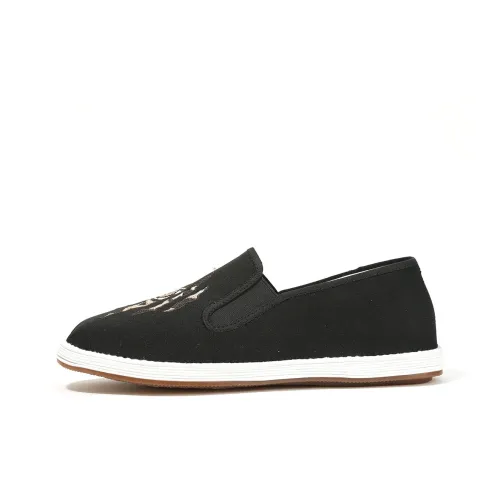 Old Meihua Casual Shoes Men's Black