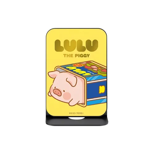 CASEBANG Phone Stands Magnetic LuLu Pig Collaboration Can Pig Sandwich Heart Magnetic Structure