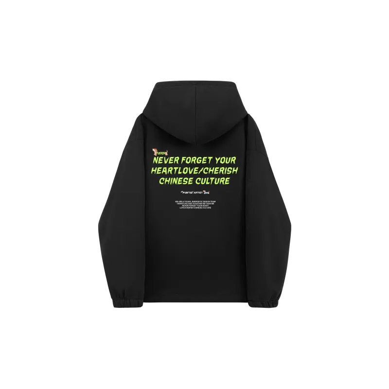 FUERZA Sweatshirts Unisex-1