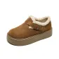 Chestnut[Heel Height 4.5cm]