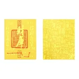 Wealth Treasury Cell Phone Sticker