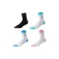 4 Pack (Blue+Green+Pink+Black)