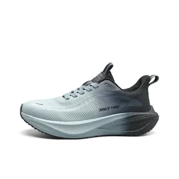 AOKANG Abrasion Resistant Rebound Breathable Cushioning Low Top Running Shoes Men's