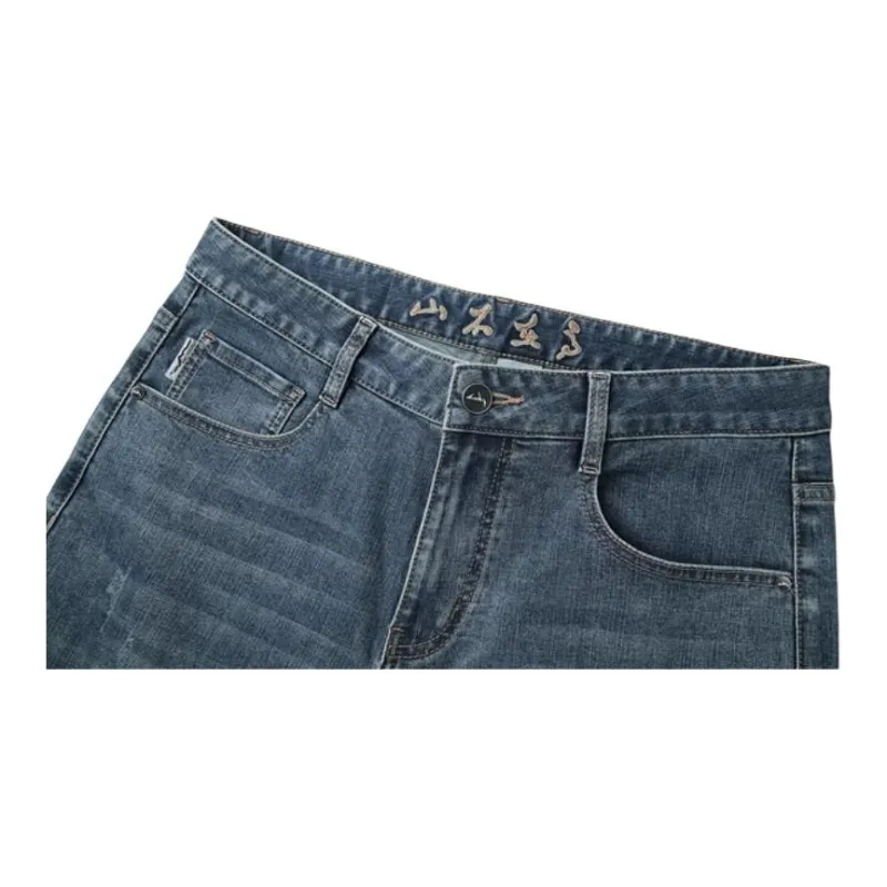 HLA The Mountain Is Not In The High Series Jeans Men's Blue Gray Denim Gradient-4