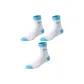 3 Pack (White Blue)