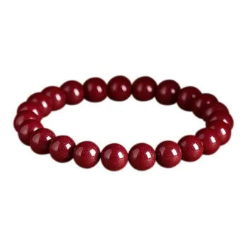 Yutang Reconstructed Cinnabar Bracelets Women's