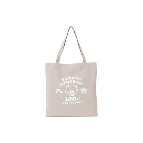 Beams 100% Cotton Tote Bag Shopping Bag Shoulder Bags Unisex Light Gray/White