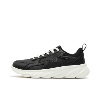 361° Durable Lightweight Coverage Low Top Sprint Running Shoes Men's Black White
