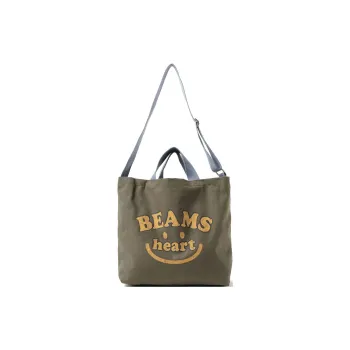 Beams Heart Polyester Tote Bag, Shopping Bag, Shoulder Bag, Handbag Women's Olive Green