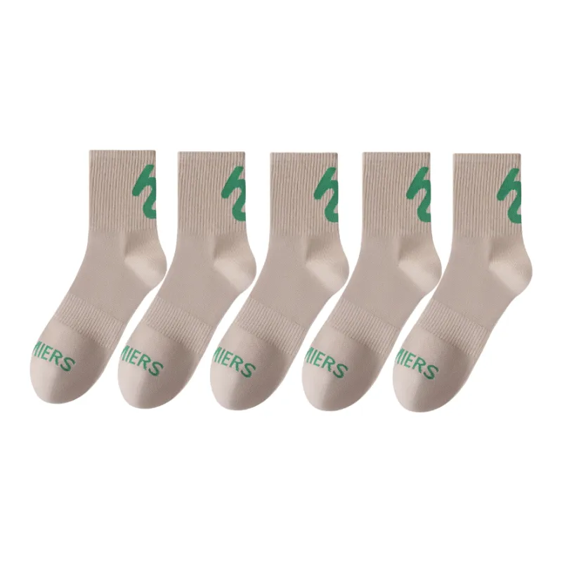Lan Miao Basketball Socks Men's Combo Set-10
