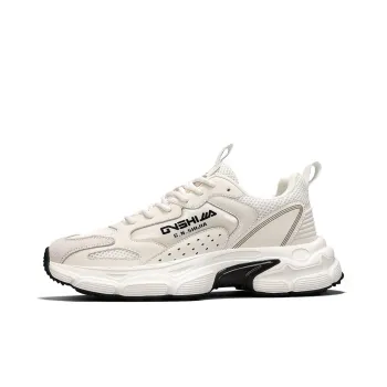 G.N.SHIJIA Anti-Slip Wear-Resistant Breathable Lightweight Height Increasing Low-Top Chunky Sneakers Men's