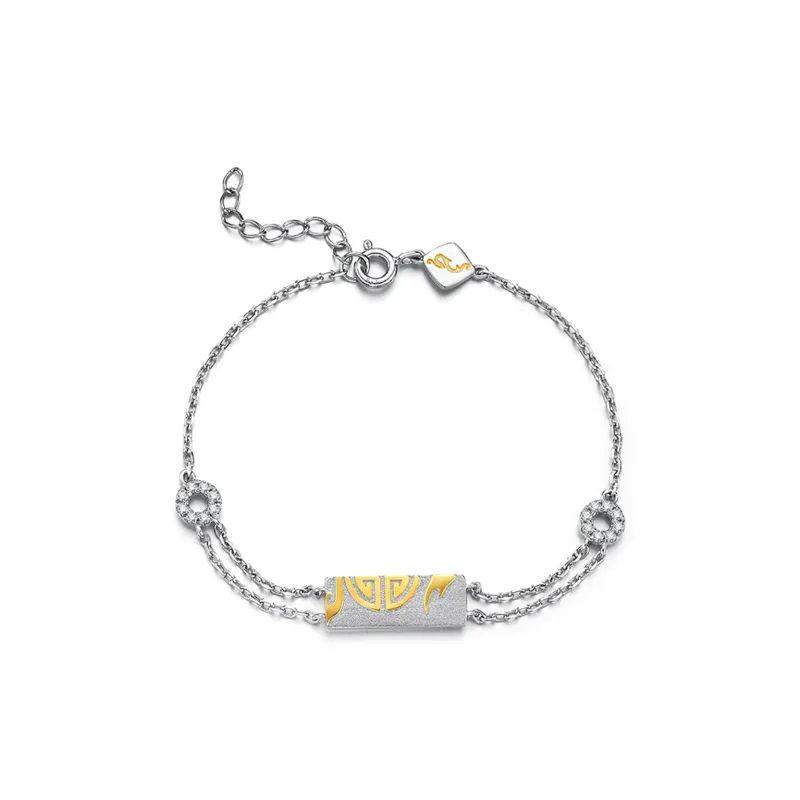 IL&CO. S925 Silver Bracelets Unisex-4