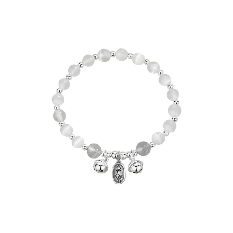 Regalrose Glass Cat Eye Bracelets Women's-0