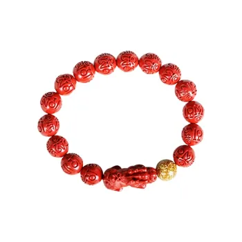 Yutang Reconstructed Cinnabar Bracelets Women's