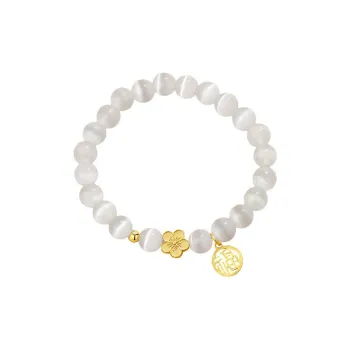 Regalrose Glass Cat Eye Bracelets Women's