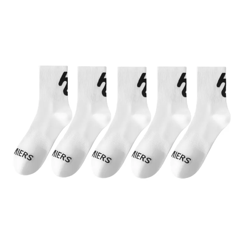 Lan Miao Basketball Socks Men's Combo Set-12