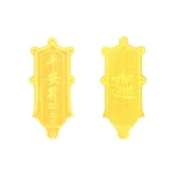 Peaceful Talisman Cell Phone Sticker