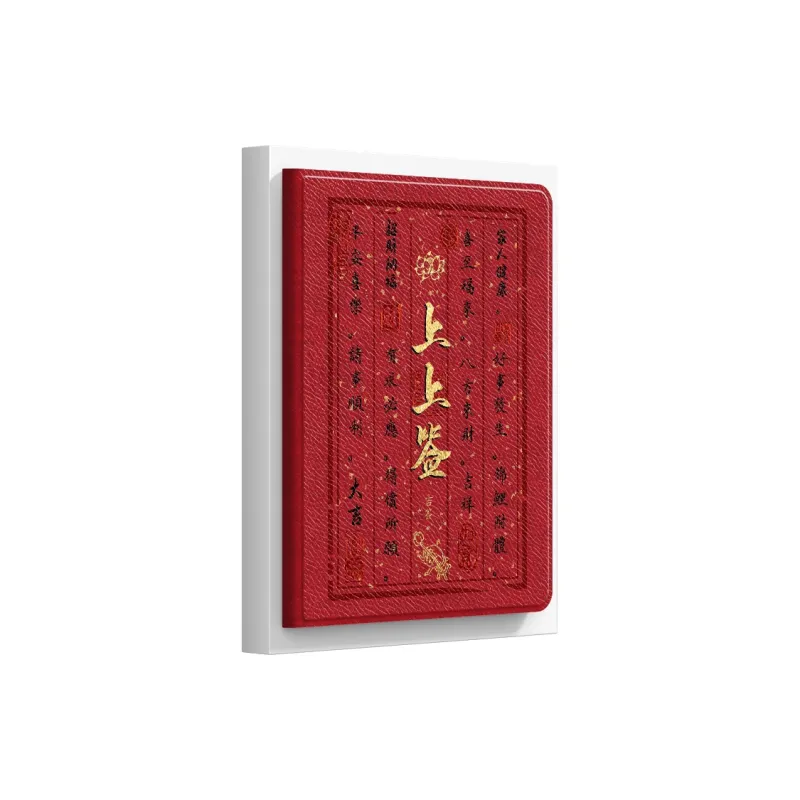 BC@RBRKK Tablet Protective Cases-1
