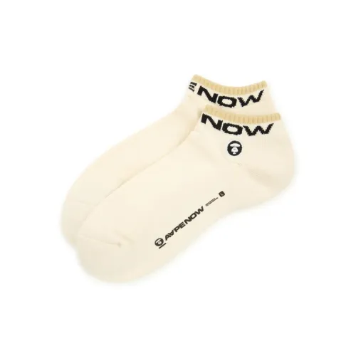 Hoka One One