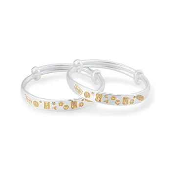 CHINA GOLD 999 Fine Silver Sterling Silver Bracelets Kids'