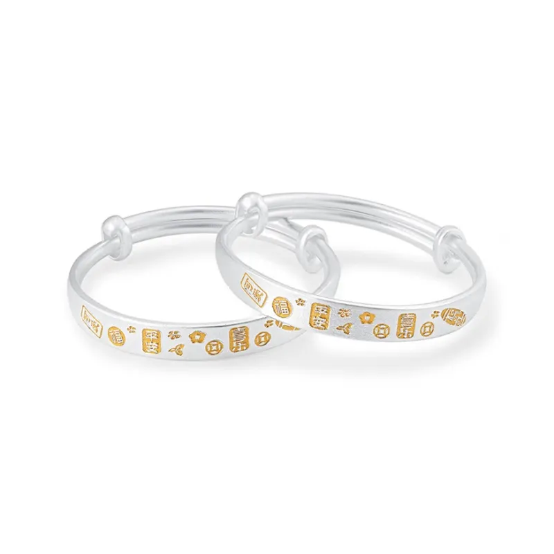CHINA GOLD 999 Fine Silver Sterling Silver Bracelets Kids'-1