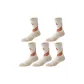5 Pack (Khaki)