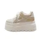 Champagne Gold