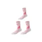 3 Pack (Pink)