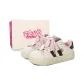 Labu Brown (A38 Pink Fish)