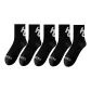 Black *5