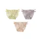 D Set: Ginger Yellow+Mystic Purple+Skin