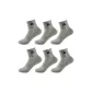 6 Pack (Gray)