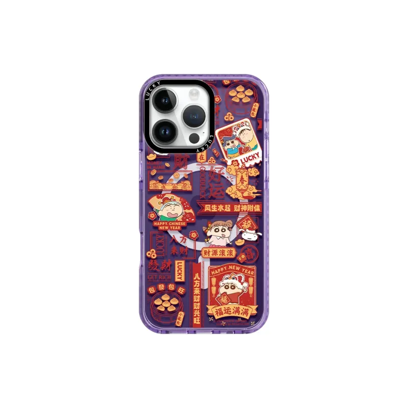 BC@RBRKK Phone Cases-3