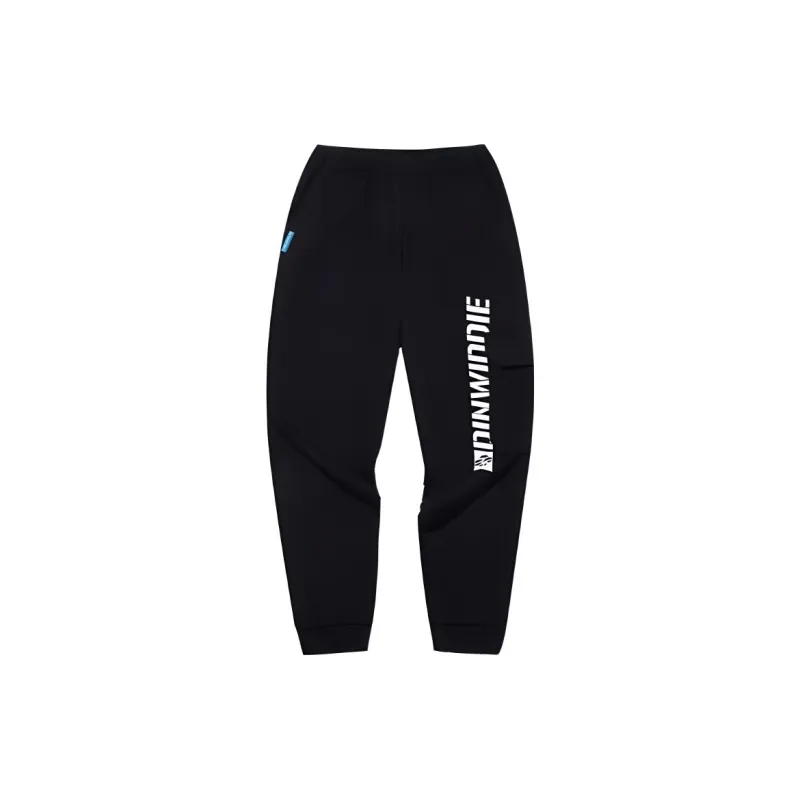 361° Basketball Collection Knitted Sports Pants Men's Super Black-0