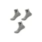 3 Pack (Gray)