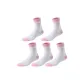 5 Pack (White Pink)
