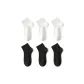 White 3+Black 3[6 Pack]