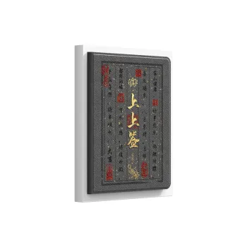 BC@RBRKK Tablet Protective Cases