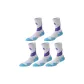5 Pack (White Blue)