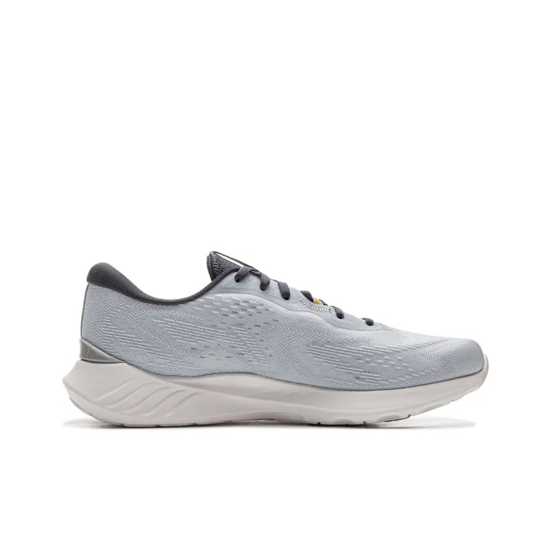 LiNing Qingyi Cushioning Breathable Rebound Low Top Casual Sprint Running Shoes Men's Dawn Gray-1