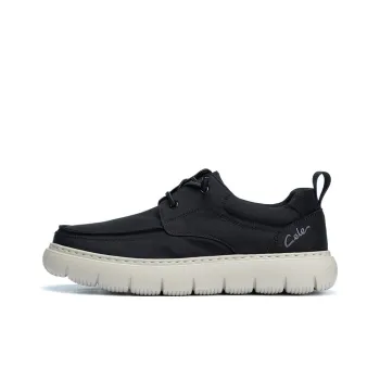 CELE Cushioning And Abrasion Resistant Coverage Low Top Casual Shoes Men's