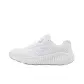 White Silver