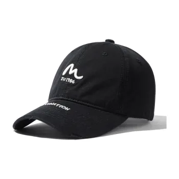 Shizhu Adjustable Baseball Caps Women's