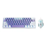 White Purple Dual Multicolor+Wolf S20[Starry White]Mice