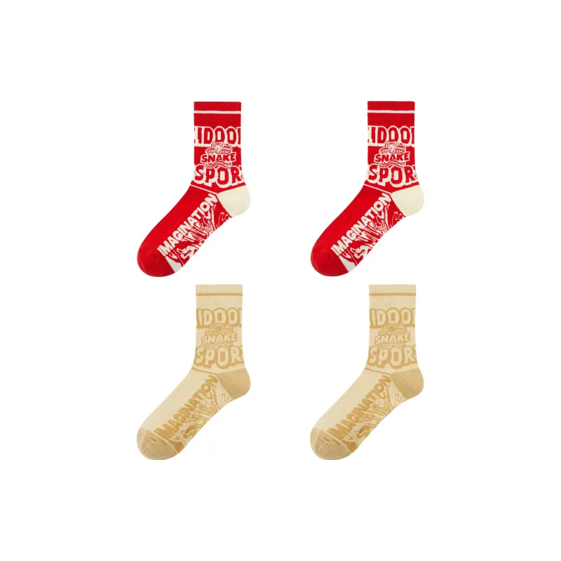 VEIDOORN Knee High Socks Unisex 4 Pack-6
