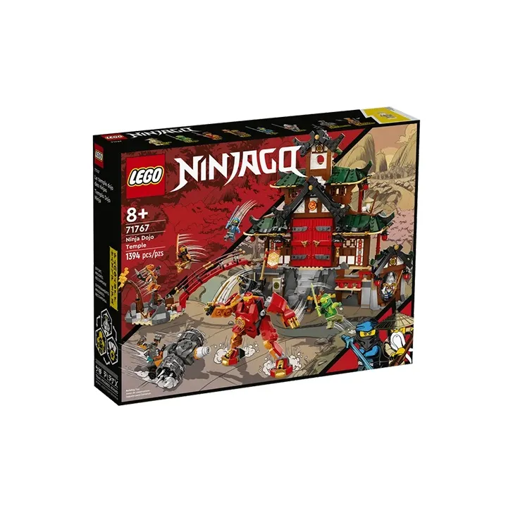 LEGO Phantom Ninja Collection Ninja Dojo Temple Building Blocks 71767-1