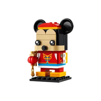 LEGO Spring Festival Mickey Mouse Building Blocks 40673