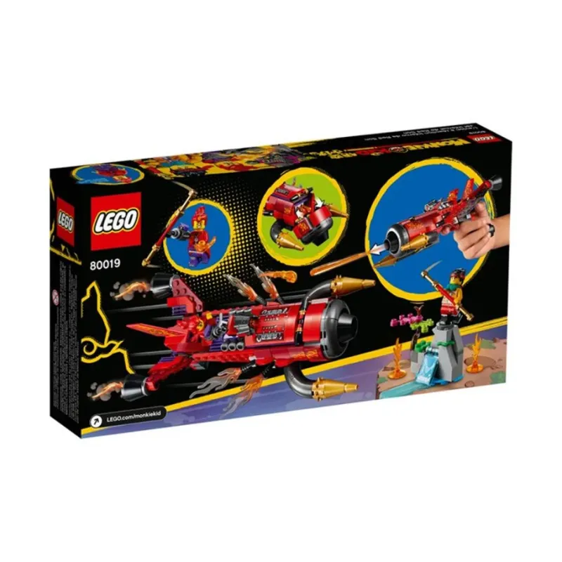 LEGO Little Monkey King Collection Building Blocks-1