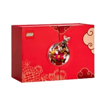 LEGO New Year's Flower Preserved Flower Spring Festival Box Building Blocks 986pcs 40460405244064640647